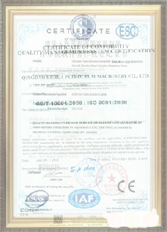 吴江游览路线规划示例