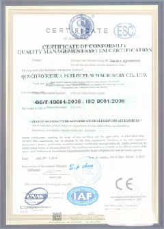 吴江智慧导览界面示例